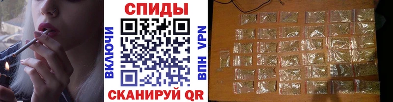 МЕГА зеркало  Буйнакск  Бутират Butirat 