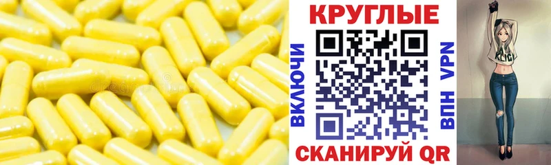 ЭКСТАЗИ XTC  как найти наркотики  Буйнакск 