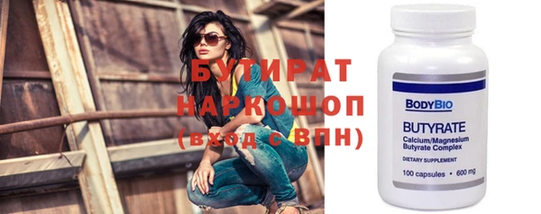 apvp Тында