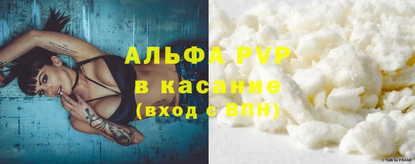 не бодяженный Тутаев