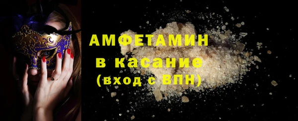 apvp Тында