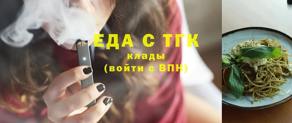 не бодяженный Тутаев