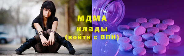 apvp Тында