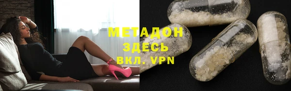 не бодяженный Тутаев