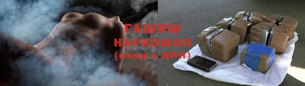 apvp Тында