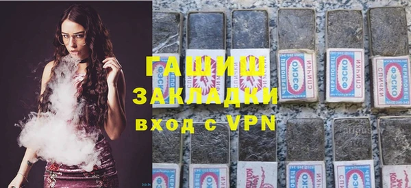 apvp Тында