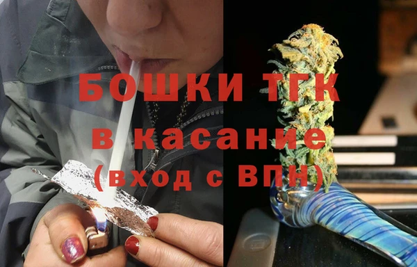 не бодяженный Тутаев