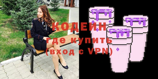 не бодяженный Тутаев