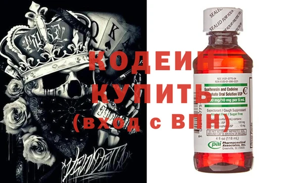 apvp Тында