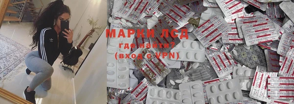 apvp Тында