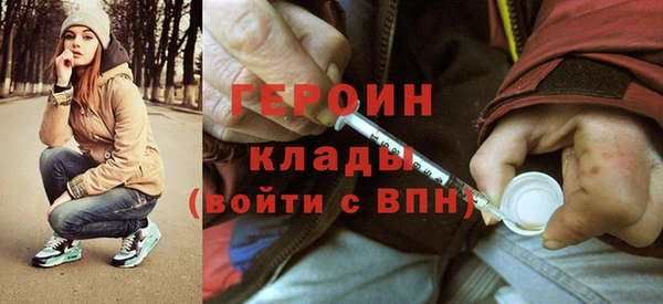 apvp Тында