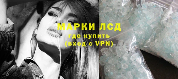не бодяженный Тутаев
