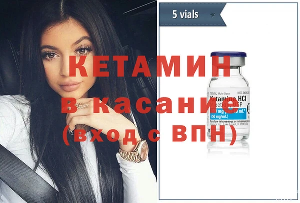 apvp Тында