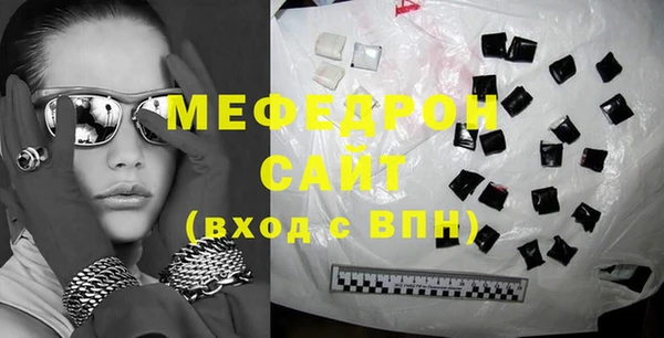 не бодяженный Тутаев