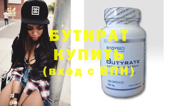 apvp Тында