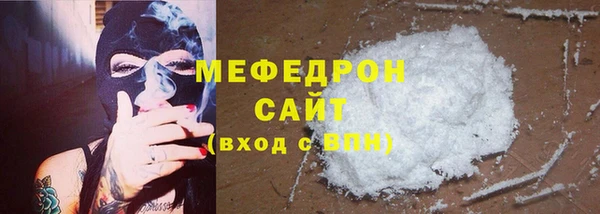 apvp Тында