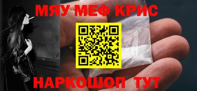 дмт Лесосибирск