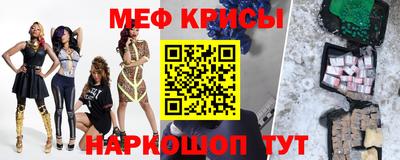 альфа пвп VHQ Ликино-Дулёво