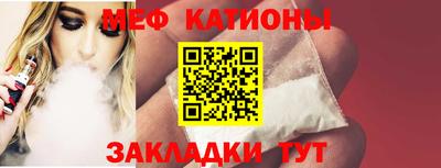 дмт Лесосибирск