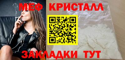 дмт Лесосибирск