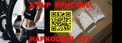 твердый Ливны