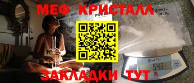 дмт Лесосибирск