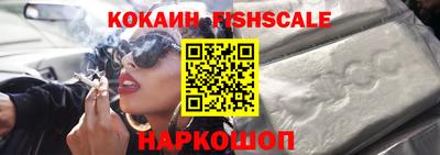 твердый Ливны