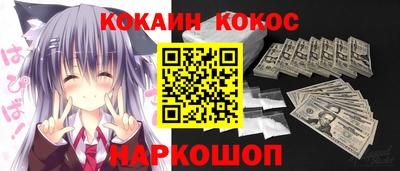 твердый Ливны