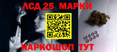 дмт Лесосибирск