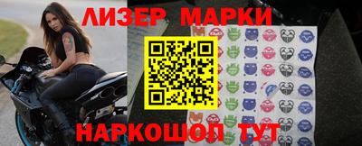 твердый Ливны