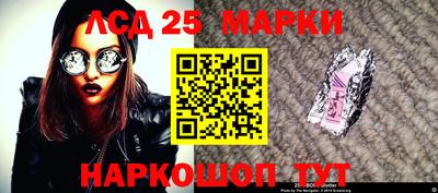 дмт Лесосибирск
