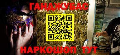 твердый Ливны