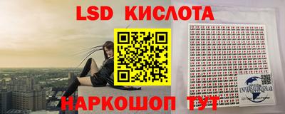 твердый Ливны