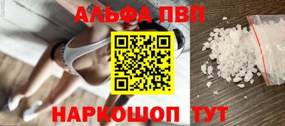 твердый Ливны