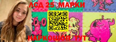 альфа пвп VHQ Ликино-Дулёво