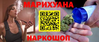 альфа пвп VHQ Ликино-Дулёво