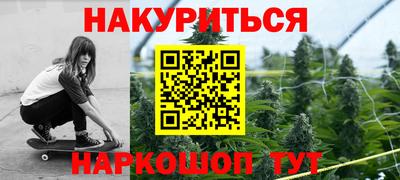 твердый Ливны
