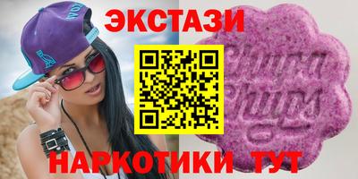 твердый Ливны