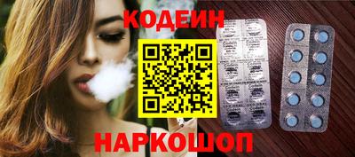 дмт Лесосибирск