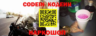 альфа пвп VHQ Ликино-Дулёво