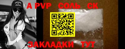 дмт Лесосибирск