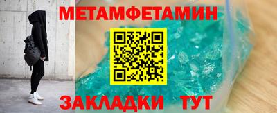 дмт Лесосибирск