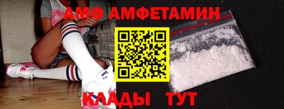 дмт Лесосибирск