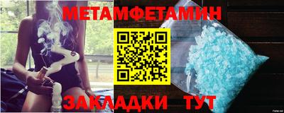 альфа пвп VHQ Ликино-Дулёво