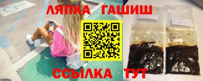 твердый Ливны
