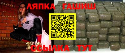 альфа пвп VHQ Ликино-Дулёво