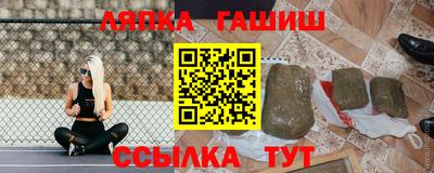 дмт Лесосибирск