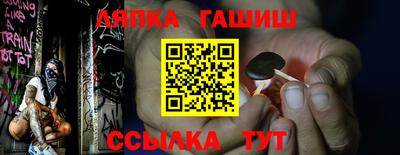 альфа пвп VHQ Ликино-Дулёво