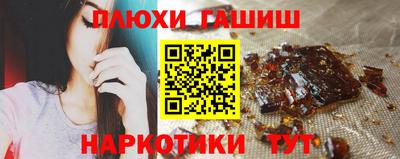 дмт Лесосибирск