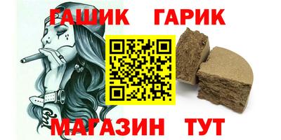 дмт Лесосибирск